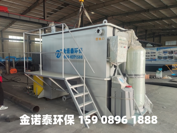 红河集成式一体化净水器