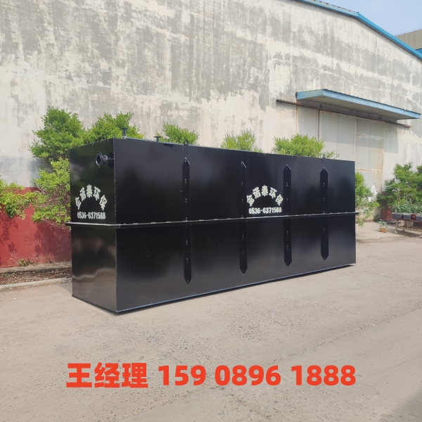 红河地埋式一体化污水处理设备