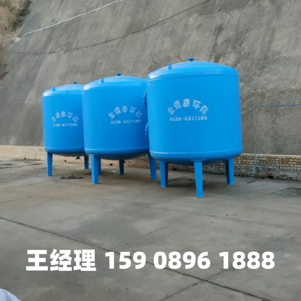 红河多介质过滤器