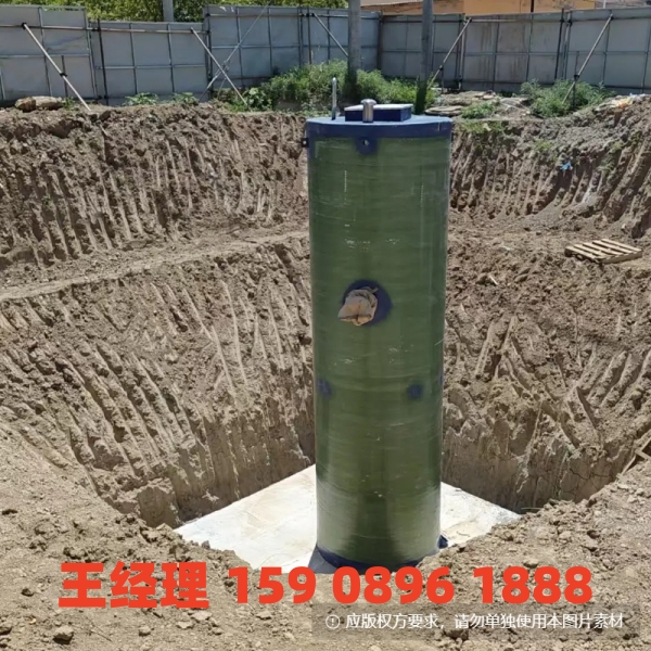 红河地埋式一体化污水提升泵站
